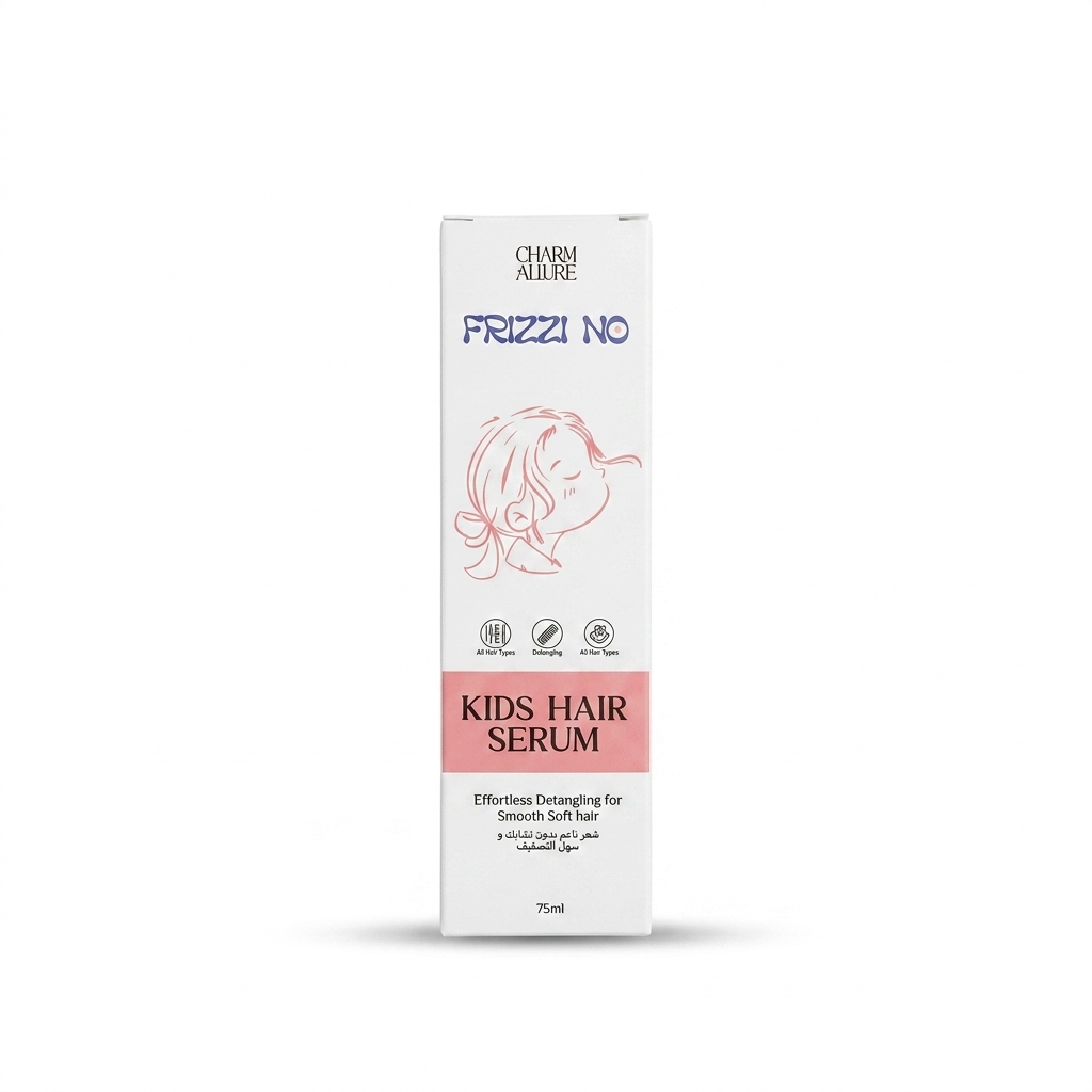 فريزي نو كيدز سيرم للشعر Frizzi No kids Hair serum