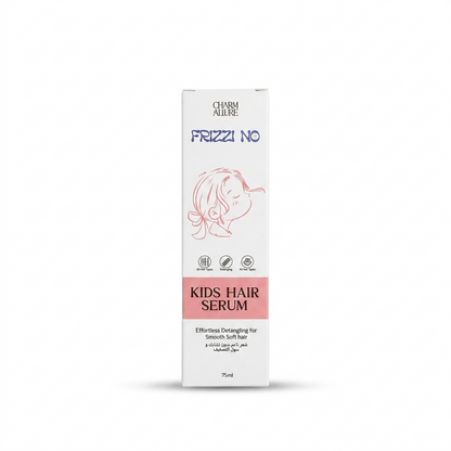 فريزي نو كيدز سيرم للشعر Frizzi No kids Hair serum