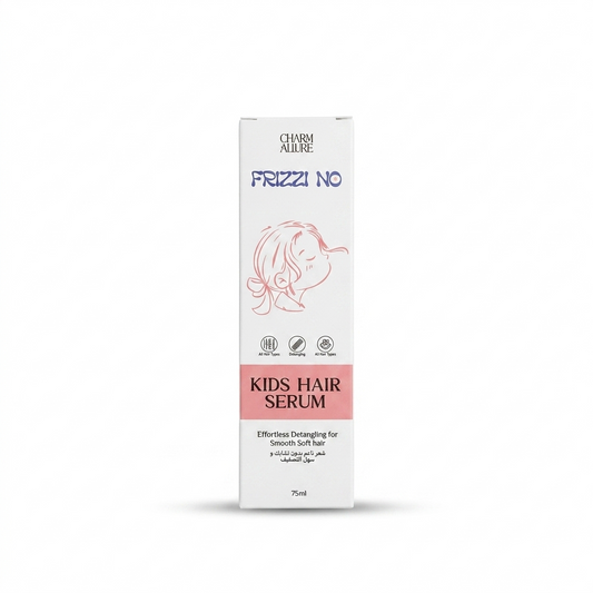 فريزي نو كيدز سيرم للشعر Frizzi No kids Hair serum